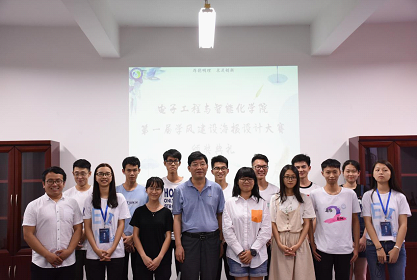 http://www.dgut.edu.cn/dgut/xydt/201905/2883319992114bebb51590caa2376524/images/e520dc2bfacf4a9495159caf053b6bf7.png http://www.dgut.edu.cn/dgut/xydt/201905/2883319992114bebb51590caa2376524/images/e520dc2bfacf4a9495159caf053b6bf7.png