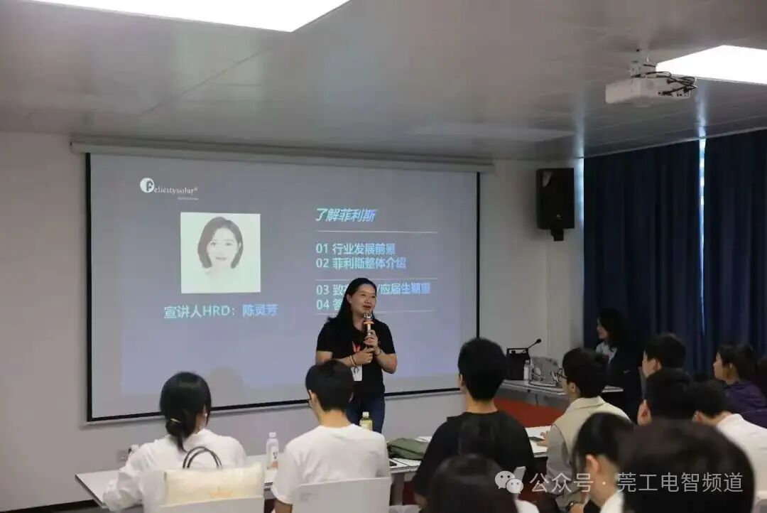 F597